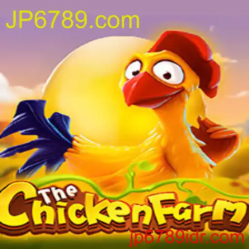 ChickenFarm