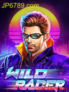 WildRacer